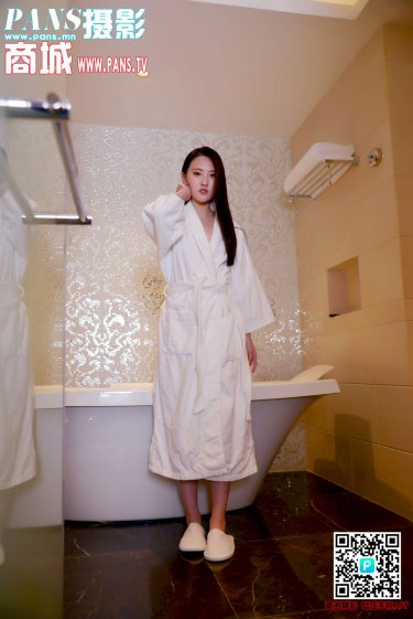 我把后山上交国家