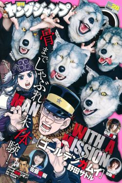 绝顶性器大发明