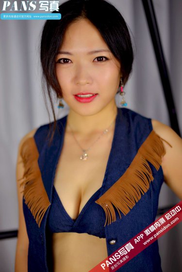 他是谁第二十集在线观看