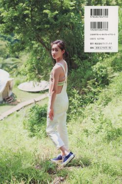 原振侠与卫斯理未删减在线观看