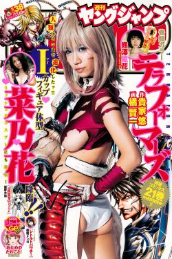 污视频下载免费