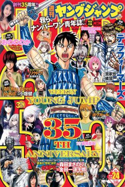 中文天堂最新版在线网