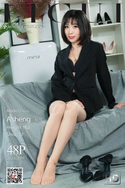 草莓榴莲向日葵秋葵大全