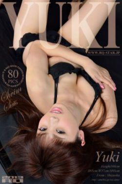 三体动漫在线观看