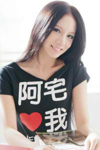 献给魔王动画6分钟左右