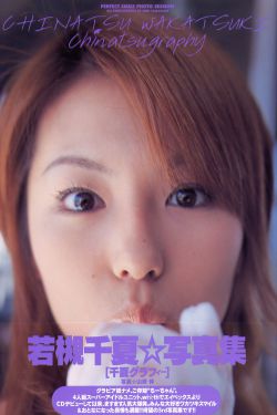 亚洲精品直播在线视频