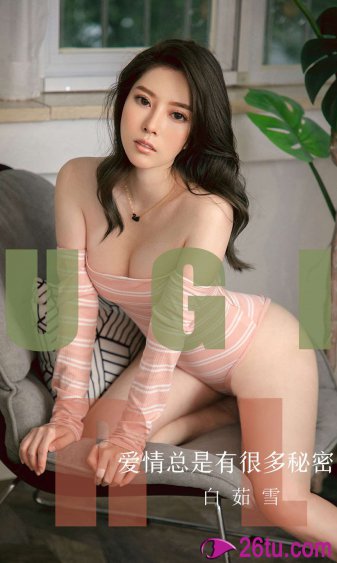 邪恶组织注意事项灰烬鸿钧