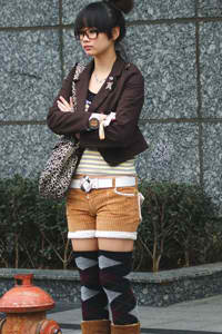 锦绣未央电视剧全集在线观看免费版