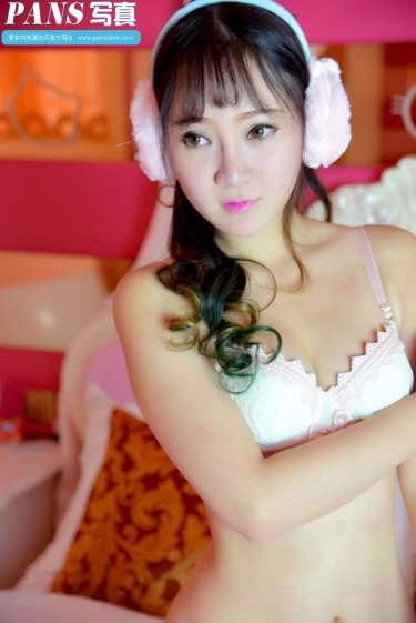 老师你的兔子好软水好多的车视频