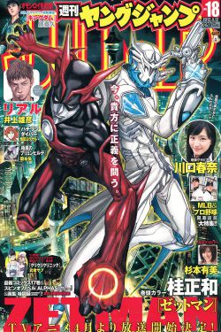 年轻漂亮的妺妺3中字在线观看