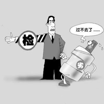 圖片28.png