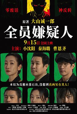 小西無碼中文