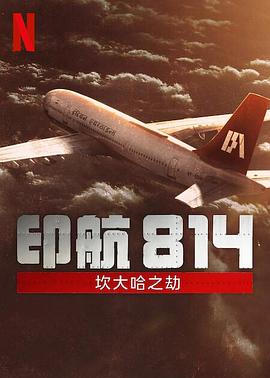 7m视频欧美在线