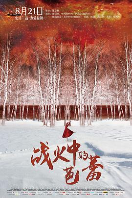 你懂的俺來也在線