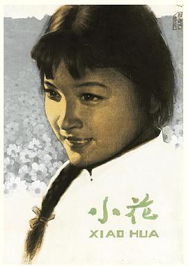 國產(chǎn)成人精品酒店視頻網(wǎng)