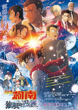 亞洲歐美惜色中文曰韓