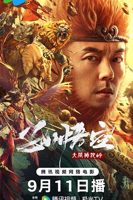 人妻暗網(wǎng)在線看