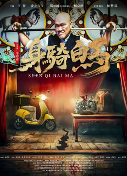 777777亞洲va男人天堂在線
