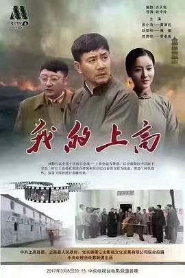 啊午夜小视频迅雷下载