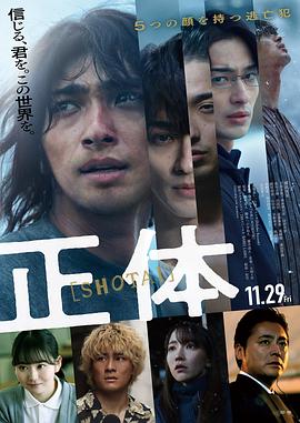 無碼日本gv迅雷