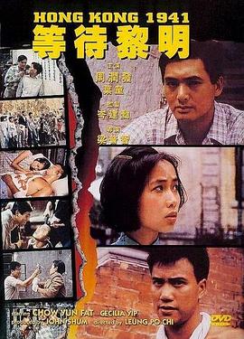 丝瓜在线午夜