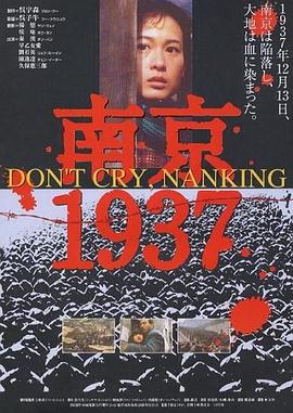 中文文字幕在线毛片观看