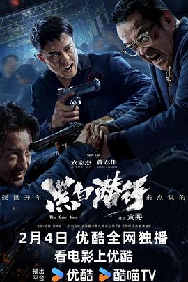 五十路六十路無(wú)碼束縛