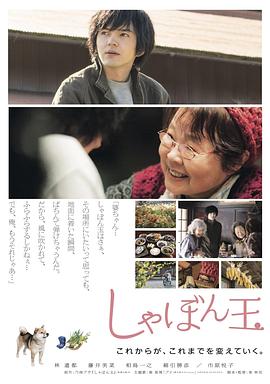 人妻VR在線