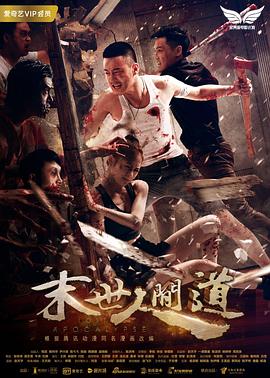 日韩公车骚扰电影免费看