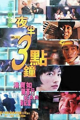 韩国一级古装艳片
