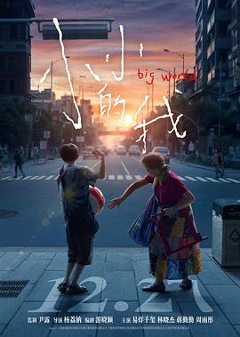 深夜视频(最新)