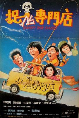 男人的天堂手机无码在线