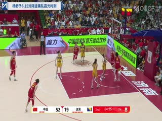 國產(chǎn)熟女視頻聊天網(wǎng)站