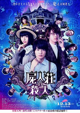 方圓臉美女日韓電影