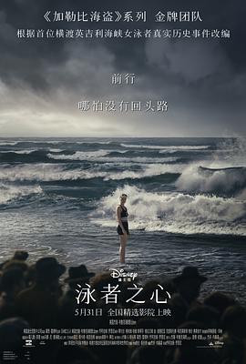 日本毛片中文在线观看