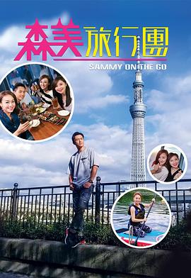 丝袜人妻雨霏
