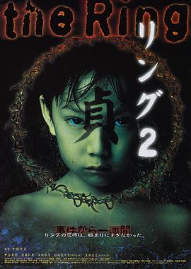 日本第四区在线视频观看