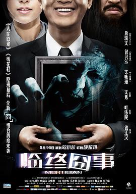 大香蕉大学生好玩
