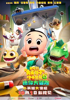 歐美在線直播性成人喝奶