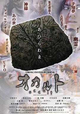 苏苏福利在线视频