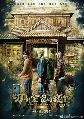 在线美女av午夜电影