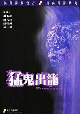 午夜影视在线游戏