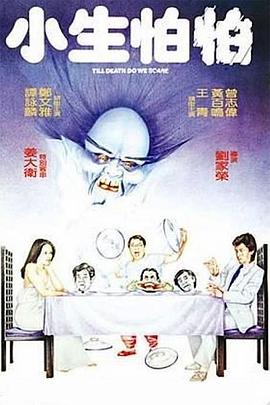 美脚无码迅雷下载