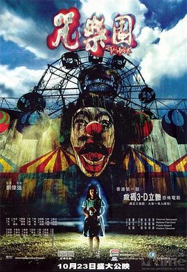 手機(jī)播放av短片