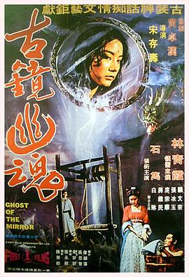 芒果传媒精品视频在线看