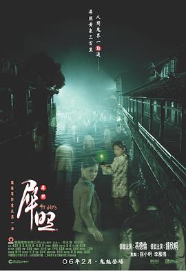 二维码福利直播app