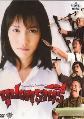 在線久久天堂