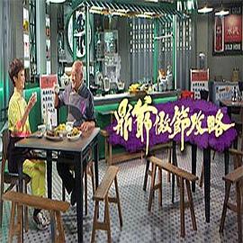 亞洲野狼99熱日韓社區(qū)