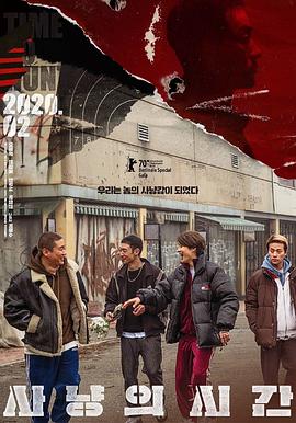 精品免費(fèi)觀看漫畫在線