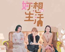 罗莉国产福利视频
